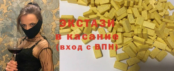 индика Богданович